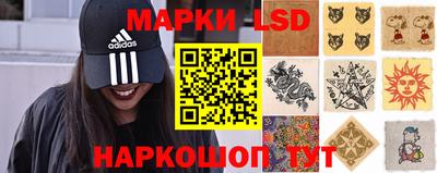 меф Новозыбков