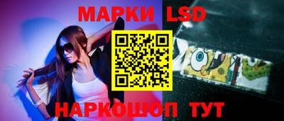 дурь Новокубанск