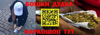 таблы Новодвинск