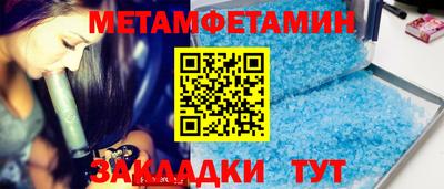дурь Новокубанск