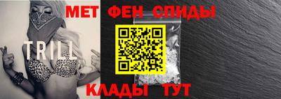 дурь Новокубанск