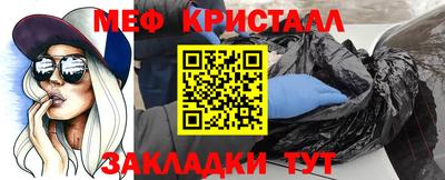 дурь Новокубанск